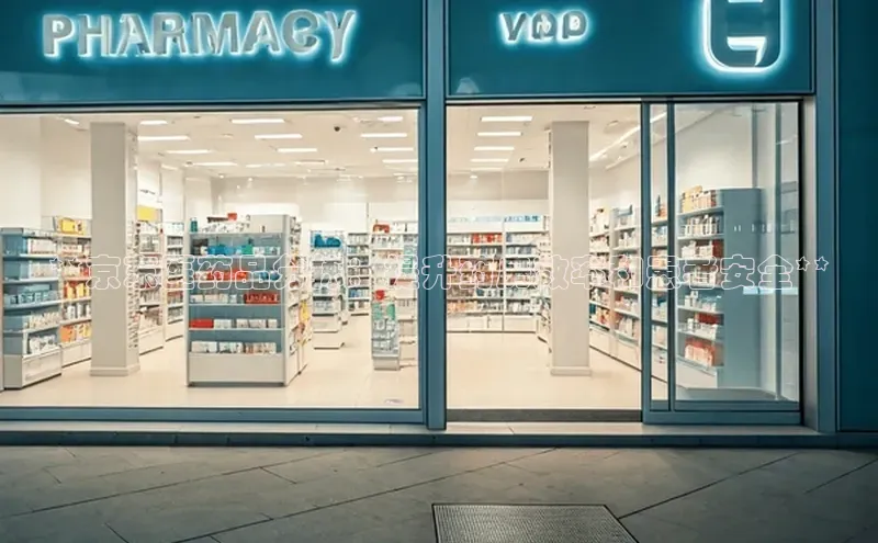 沐鸣网页登录入口轻美电器