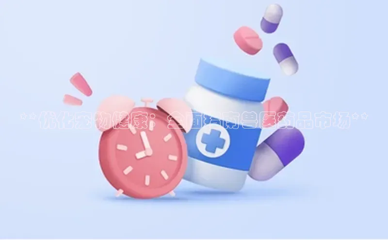 沐鸣线路测试百度游戏