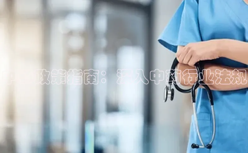 沐鸣登录百度手机卫士