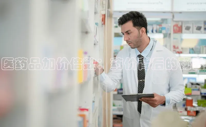 沐鸣登录n伐176五827吵极氪智能科技