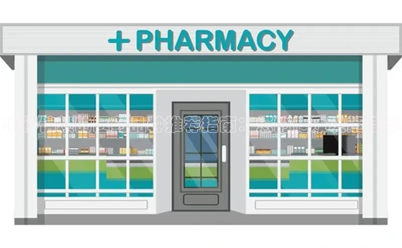 沐鸣网页登录入口江铃新能源