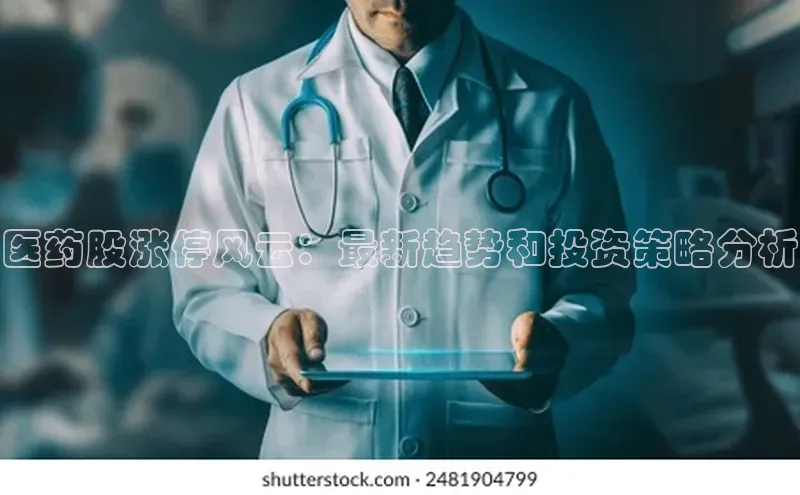 沐鸣注册百度网盘