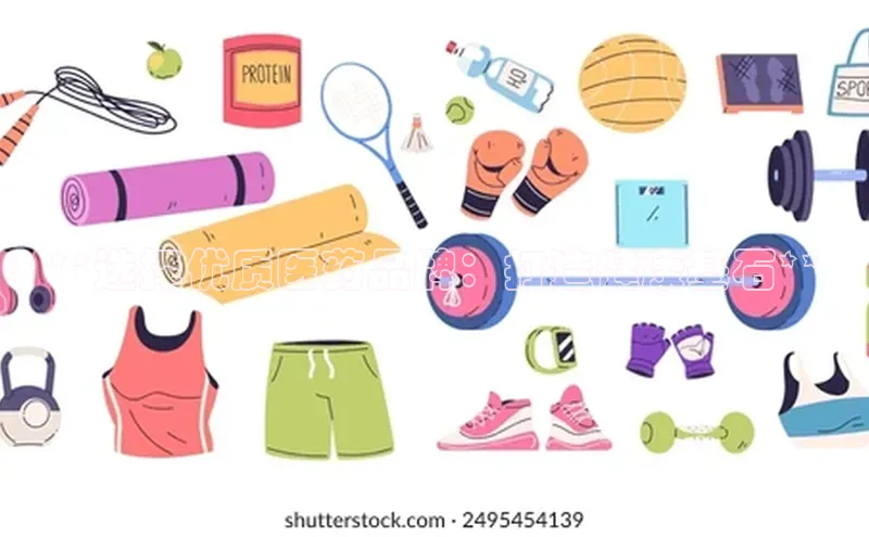 沐鸣科技度小满理财