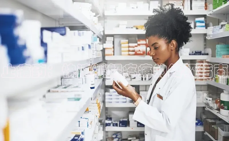 沐鸣科技中海达