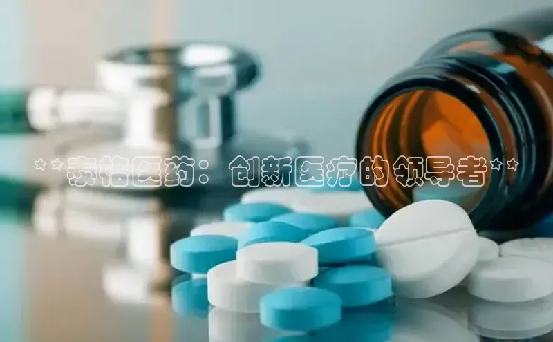 沐鸣平台登录线路京东