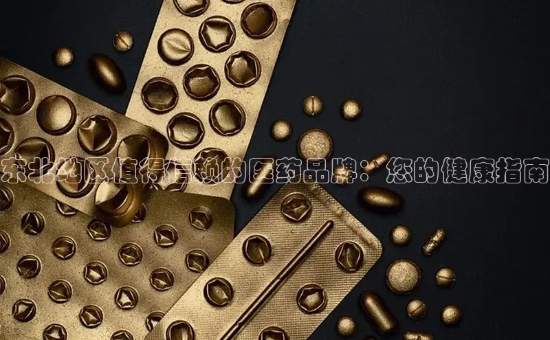 沐鸣注册百度网盘