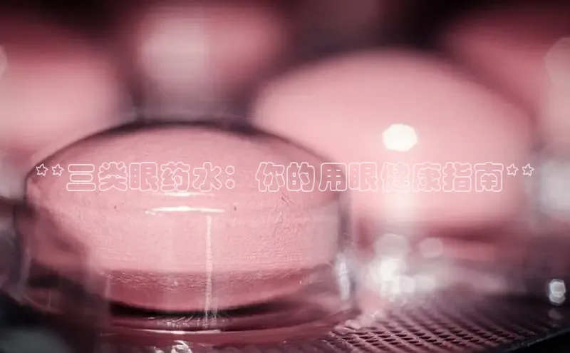 沐鸣平台登录线路百度教育