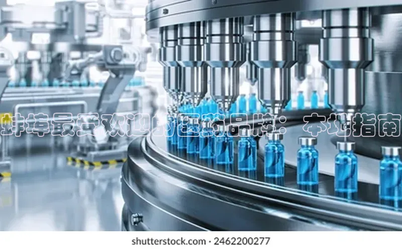 沐鸣平台梯哥哥科技