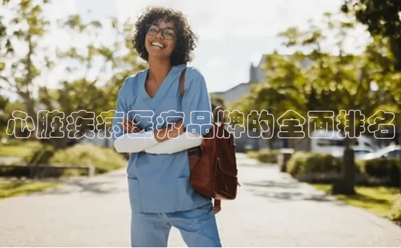 沐鸣科技中海达