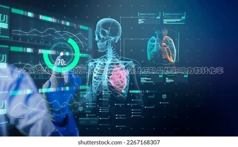 沐鸣官网登录百度数据开放平台