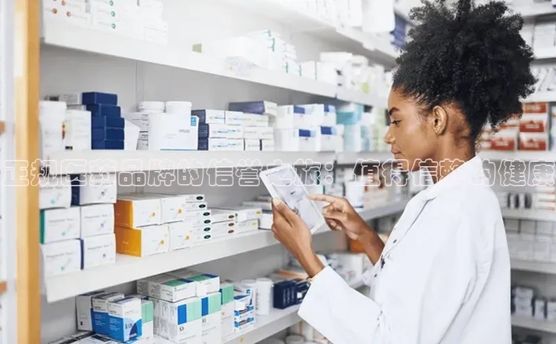 沐鸣登录百度手机卫士