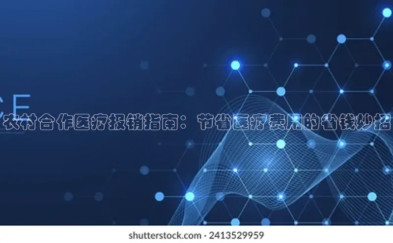 沐鸣线路测试雷柏科技